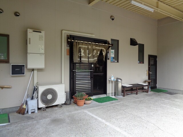 よし乃や食堂 - 鳴子温泉（食堂）の写真