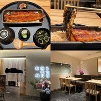 うなぎ四代目菊川 ヒルトンプラザウエスト大阪店 - 