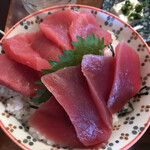 MAGURO GARAGE - 