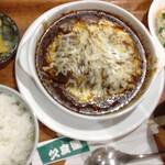 久良運 - 