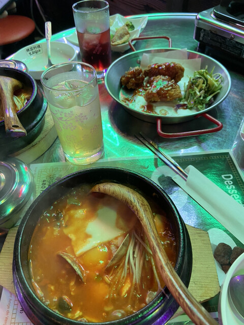 Korean Pogoshitta Nara Ten photo 2