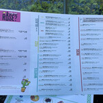 Hacienda del cielo MODERN MEXICANO - 