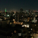 Hacienda del cielo MODERN MEXICANO - 