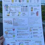 Hacienda del cielo MODERN MEXICANO - 