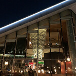 Hacienda del cielo MODERN MEXICANO - 