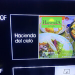 Hacienda del cielo MODERN MEXICANO - 