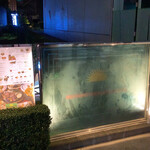 Hacienda del cielo MODERN MEXICANO - 