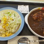 Matsuya - ごろごろチキンカレーと生野菜