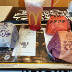 McDonald's - シャア専用～☆