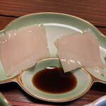 旅荘 みなと - イカのお刺身