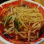 麺屋遼太郎 - あかまる麺 4辛 の麺の状態 (2022.06.26)