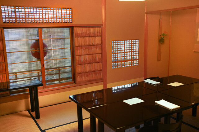 Gion Maruyama photo 4