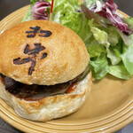 Wagyu Burger - THE和牛バーガーBセット(サラダ・ドリンク)