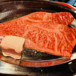 Yakiniku Nyuyoko - 