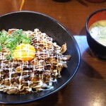 長浜わっしょい - 炙りチャーシュー丼  ラーメンスープ付き  650円
