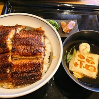 うなぎ家 しば福や - 最後まで美味しく食べられるうな丼！