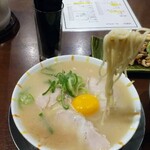 ラーメン陽向 - 