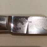 ナベノ-イズム - 