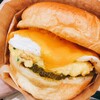 eggslut 新宿サザンテラス店