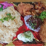 いい菜&ゼスト - 春の筍ごはん弁当