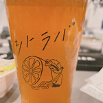 Kurafuto Birusakaba Shitoraba - ビール1