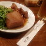 有楽 - 
