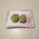 宗家 源吉兆庵 - 料理写真:陸の宝珠