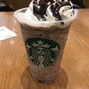 スターバックス・コーヒー イオン福岡伊都店