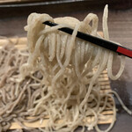 Teuchi Soba Maruyama - 