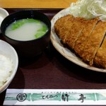 Tonkatsu Taketei - 