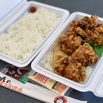 サッちゃん弁当  - 唐揚弁当（550円）