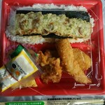 キッチンオリジン - 料理写真:DX海苔弁