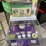 Maccha Tei Fukujuen - 