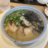 ラーメン小金太
