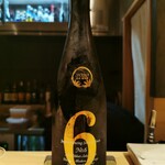 串揚げ なかや - 