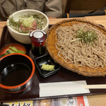 Oraga Soba - 