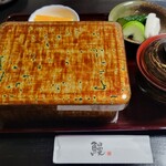 うなぎ 松村 - 