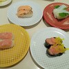 魚べい 竹尾店