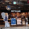 キーズ・カフェ ビックカメラ名古屋JRゲートタワー店