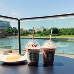 スターバックスコーヒー - 