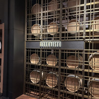 タワーズバー ベロビスト - 