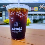 上島珈琲店 - アイスコーヒーR470円