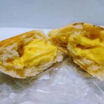 サンエトワール - 幻のクリームパン238円