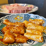 Kyou Yakiniku Nishiki - 