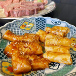 Kyou Yakiniku Nishiki - 