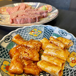 Kyou Yakiniku Nishiki - 