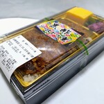 ネオパーサ岡崎 - 黒酢ソースカツ重800円