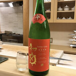 Gion Sushiroku - 初亀 純米吟醸 からからべっぴん