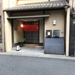 Gion Sushiroku - 来ました！