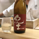 Gion Sushiroku - 紀土 純米吟醸
